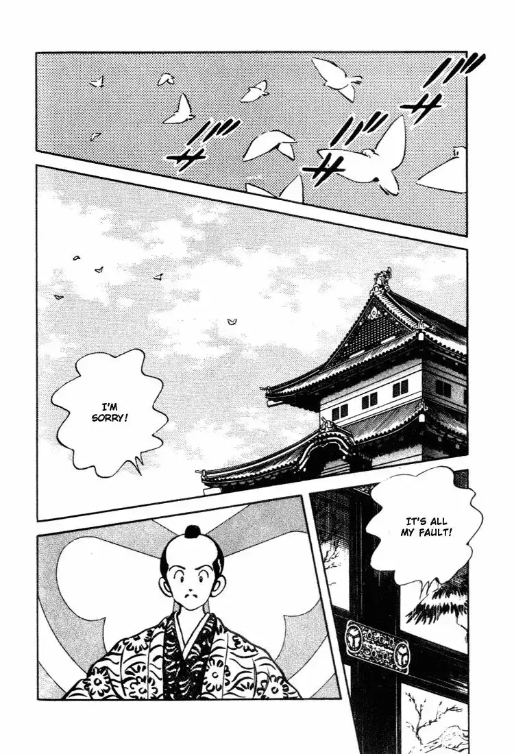 Niji Iro Togarashi Chapter 66 2